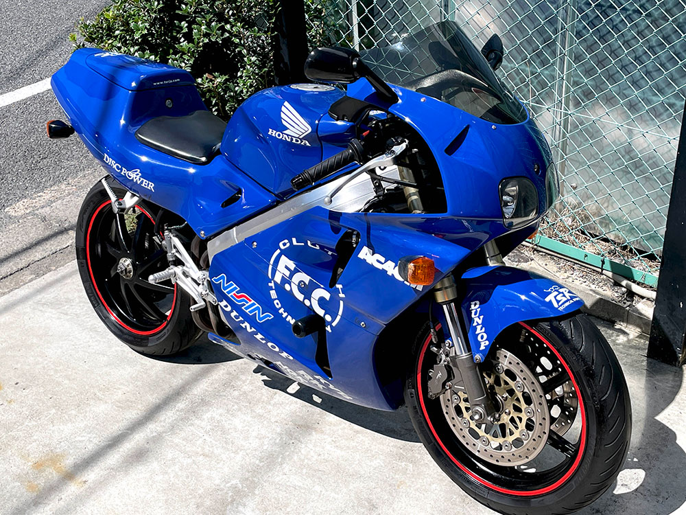 RVF400 バックステップ TSR-tops.edu.ng
