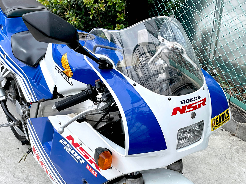 超新作】 MC18 88年式 NSR250R 左アンダーカウル ivv-jva.com