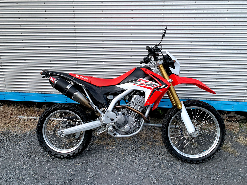 Crf250l md38 cheap