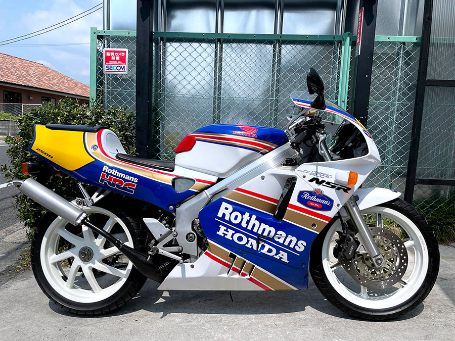 NSR250R MC21 純正右サイドカウル | blog.aristeuferragens.com.br