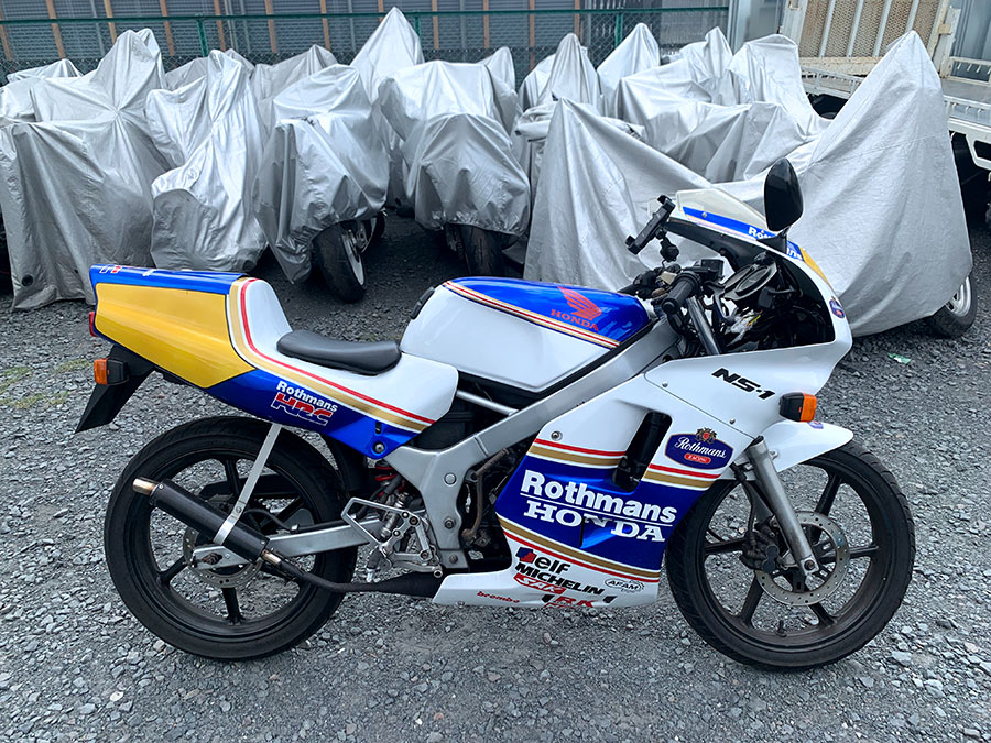 京都 中古バイク ホンダ HONDA NS-1 – 京都のバイクショップSPEC-M ... 京都 中古バイク ホンダ HONDA NS-1 – 京都のバイクショップSPEC-M ...