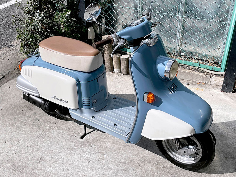 Honda julio af52