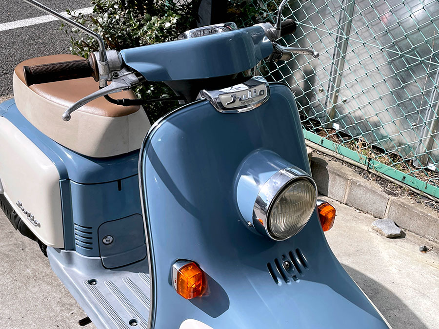 Honda julio af52