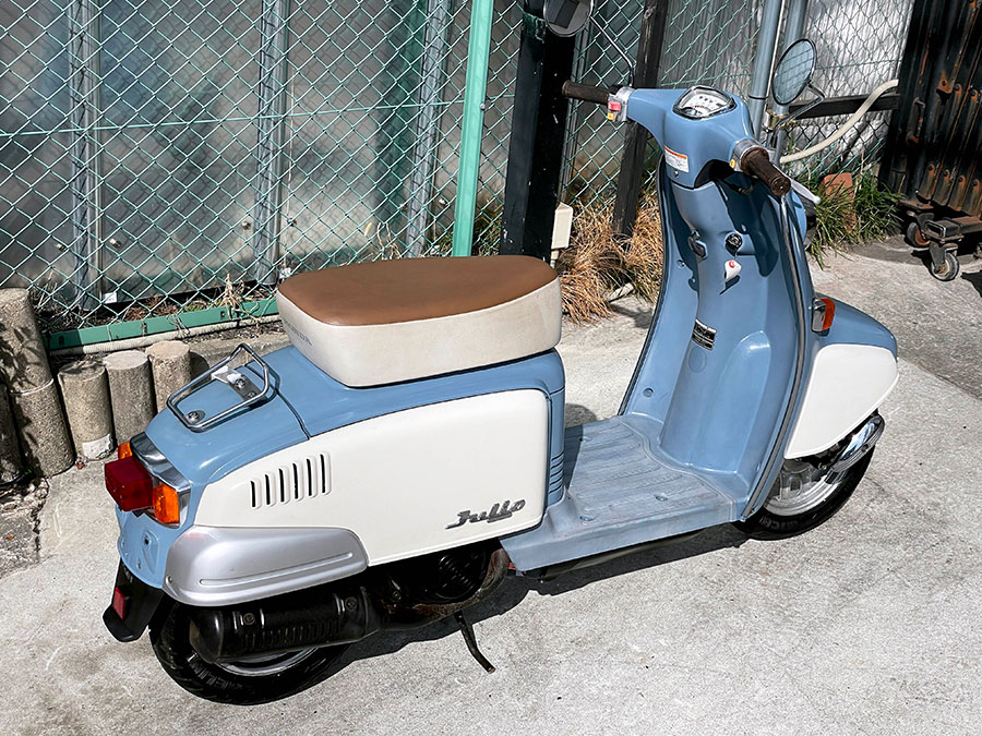 Honda julio af52