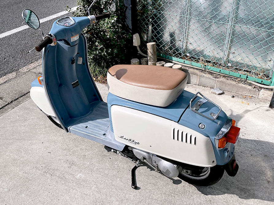 Honda julio af52