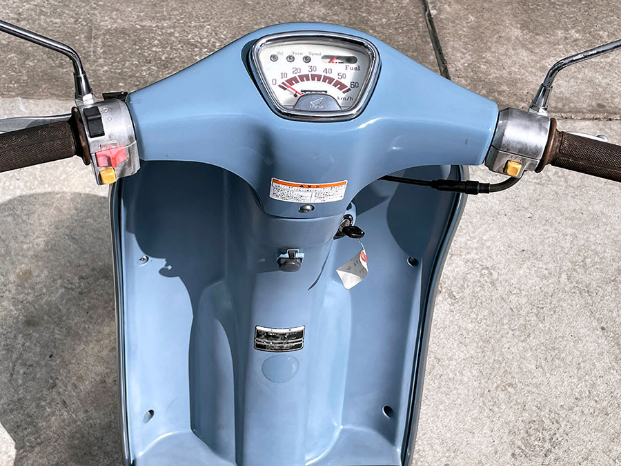 Honda julio af52