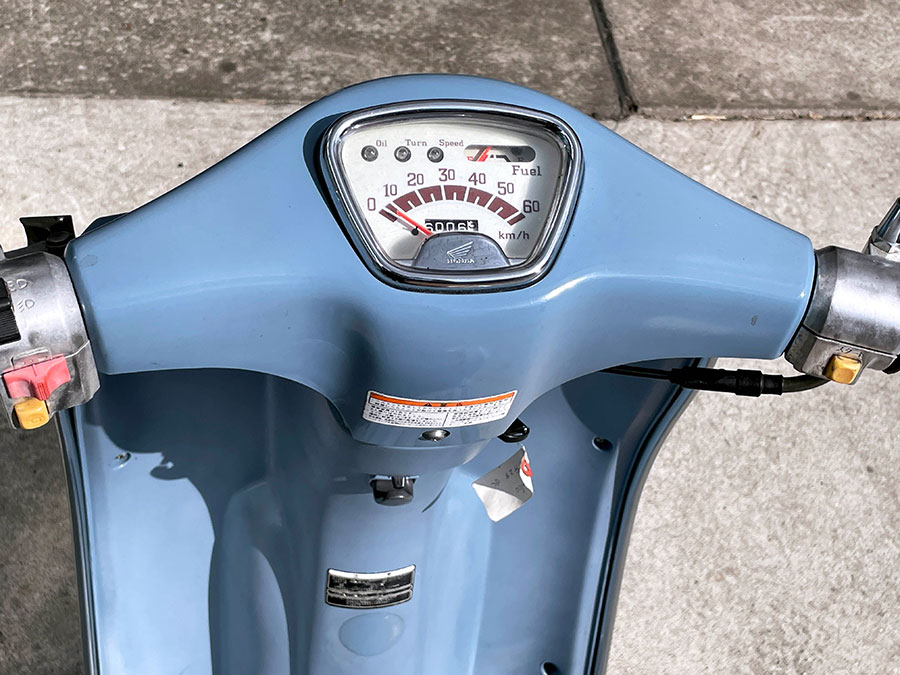 Honda julio af52