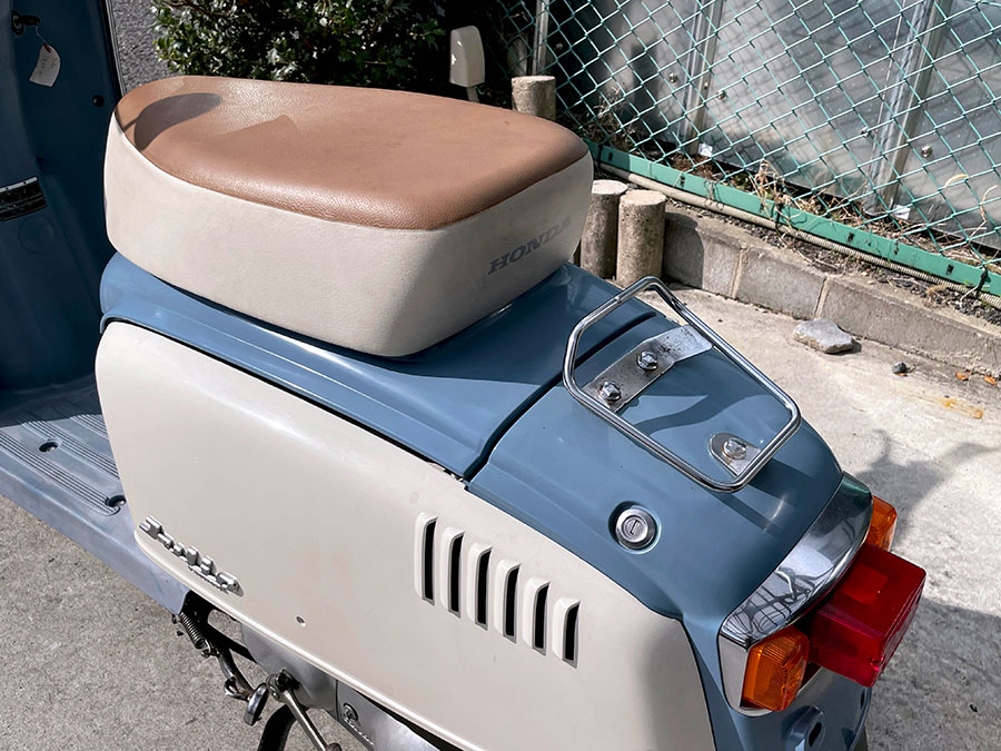 Honda julio af52