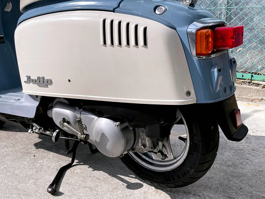 Honda julio af52