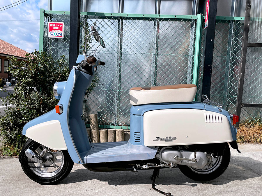 Honda julio af52