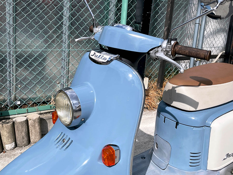 Honda julio af52