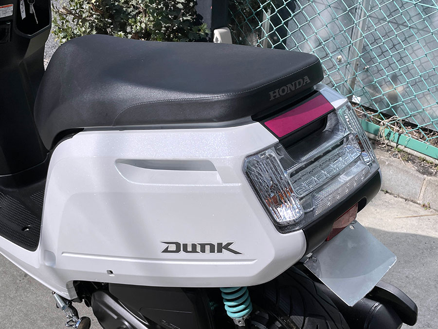 Honda dunk af78
