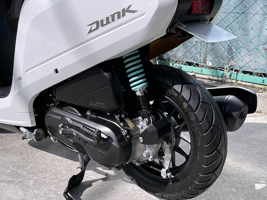 Honda dunk af78