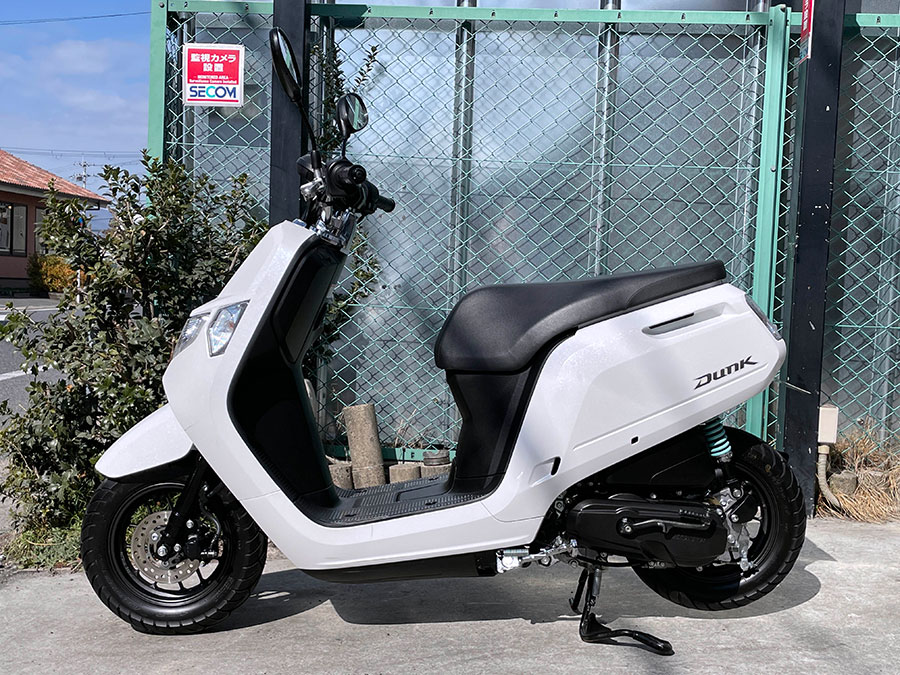 Honda dunk af78