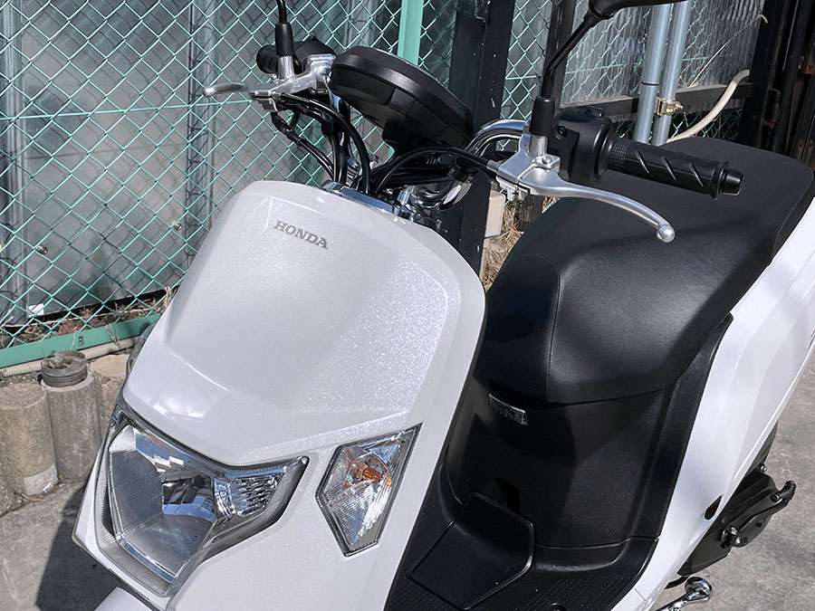 Honda dunk af78