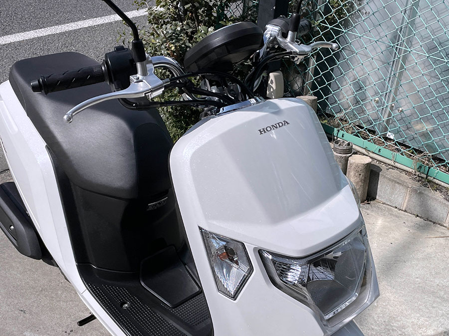 Honda dunk af78