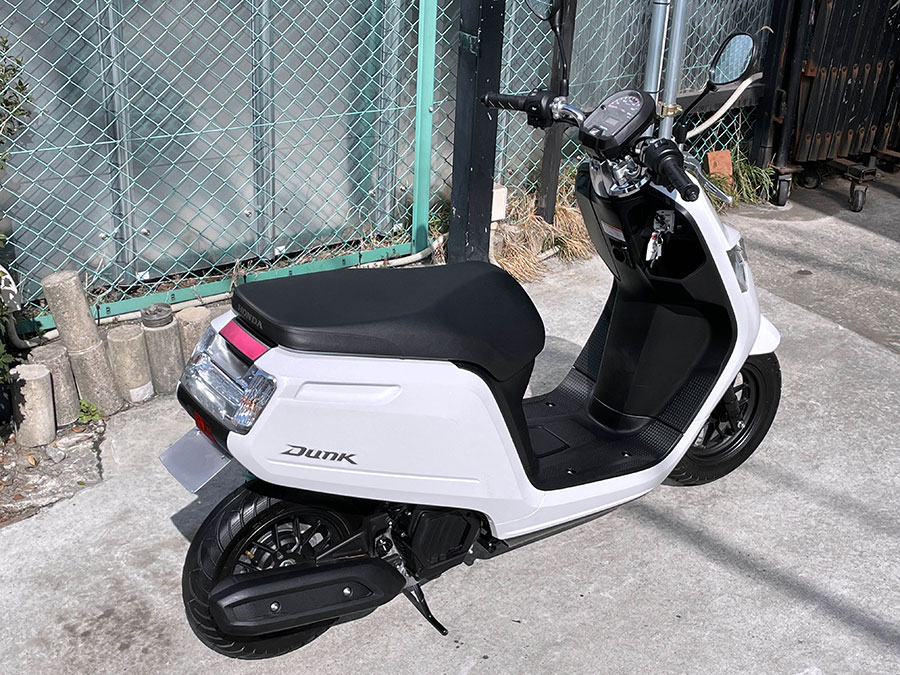 Honda dunk af78