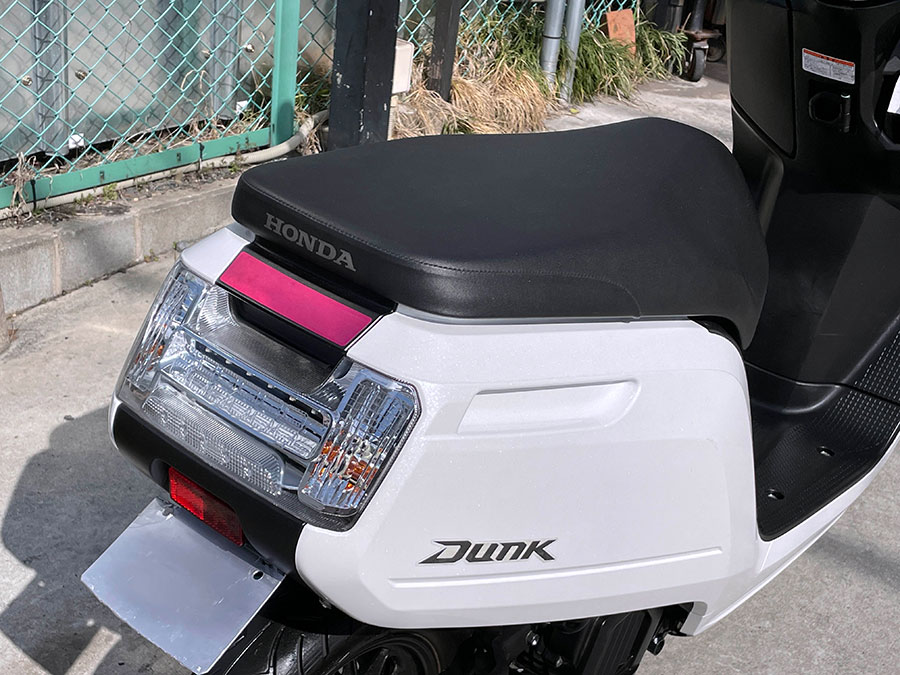 Honda dunk af78