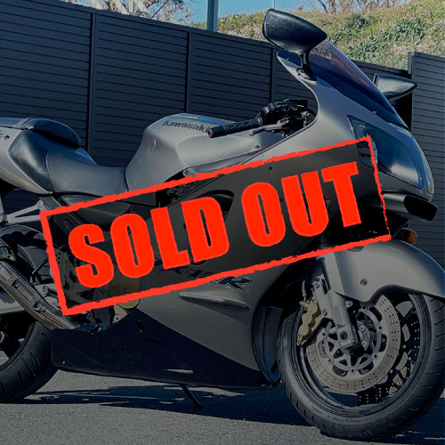 あきら 1/12 KAWASAKI KZ400E Z400FX '81｜AOSHIMA｜English