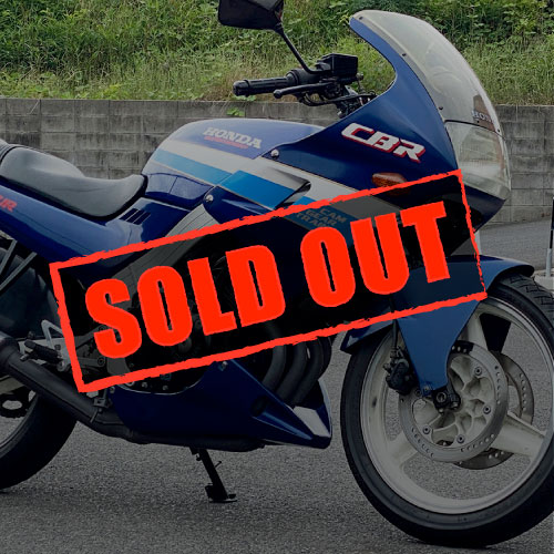 中古バイク HONDA CBR250F SpecialEdition｜MC14 京都バイクショップ